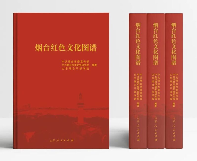 微信图片_2026-01-28_163637_982.jpg
